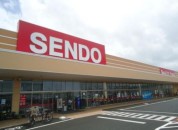 せんどう　誉田店