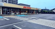 おっ母さん食品館　柏の葉キャンパス店