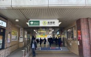 船堀駅