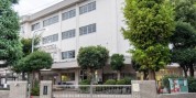 江戸川区立松江第四中学校