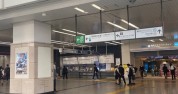 北千住駅