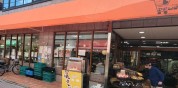 ヤオシチストア