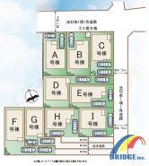 千葉市稲毛区天台４丁目