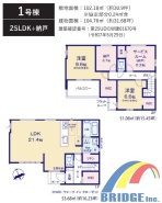 用途に合わせて使いやすい間取です