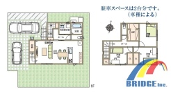 用途に合わせて使いやすい間取です