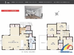 用途に合わせて使いやすい間取です