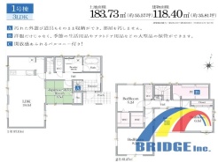 用途に合わせて使いやすい間取です