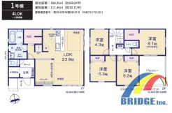 用途に合わせて使いやすい間取です