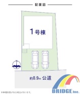 松戸市二十世紀が丘柿の木町