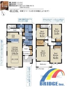 用途に合わせて使いやすい間取です