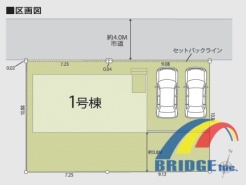 千葉市花見川区長作台１丁目