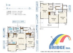 用途に合わせて使いやすい間取です