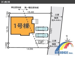 木更津市長須賀
