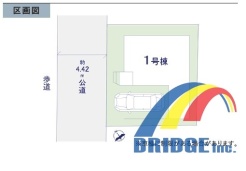 千葉市稲毛区稲丘町