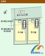 千葉市美浜区磯辺１丁目