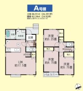 用途に合わせて使いやすい間取です