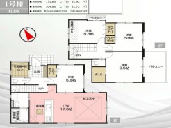 用途に合わせて使いやすい間取です