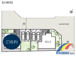 船橋市藤原５丁目