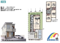 用途に合わせて使いやすい間取です