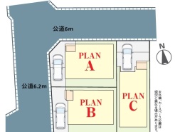 船橋市大穴南１丁目