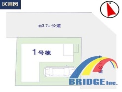 船橋市湊町１丁目