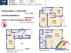 用途に合わせて使いやすい間取です
