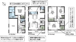 千葉市美浜区稲毛海岸４丁目
