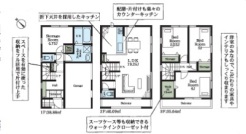 千葉市美浜区稲毛海岸４丁目