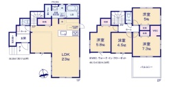 我孫子市つくし野５丁目