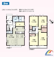 2号棟 用途に合わせて使いやすい間取です