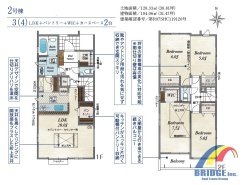 用途に合わせて使いやすい間取です