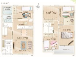 流山市西平井１丁目