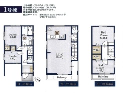 用途に合わせて使いやすい間取です。