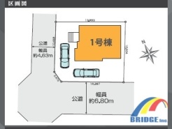 木更津市岩根４丁目