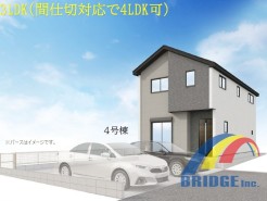 駐車2台可能で、生活施設徒歩圏内の明るい邸宅です。
収納スペースも豊富で、ファミリークロークを完備で快適な住環境が整っております。
是非、流山市内で新築一戸建てをお探しの方はお気軽にお問い合わせください。
社員一同心よりお待ちしております。
外観パース