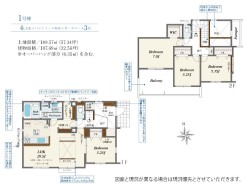 用途に合わせて使いやすい間取です