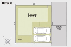 千葉市花見川区柏井１丁目