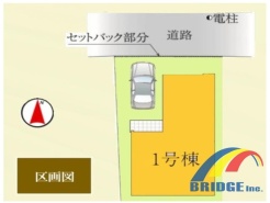 千葉市中央区鵜の森町