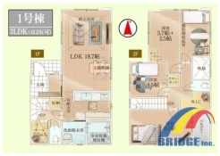 千葉市中央区鵜の森町