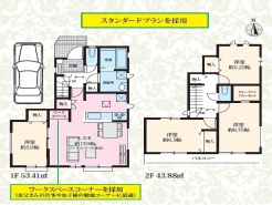 用途に合わせて使いやすい間取です