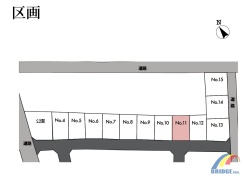 千葉市若葉区若松町