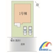 習志野市袖ケ浦４丁目