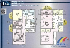 用途に合わせて使いやすい間取です