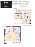 用途に合わせて使いやすい間取です