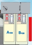千葉市美浜区磯辺４丁目