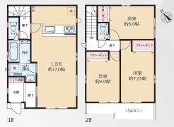 1号棟 用途に合わせて使いやすい間取です
