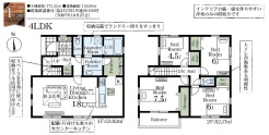 1号棟 用途に合わせて使いやすい間取です
