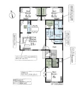 用途に合わせて使いやすい間取です