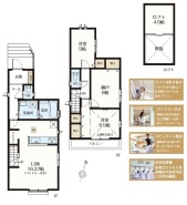 A号棟 用途に合わせて使いやすい間取です