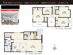 松戸市六実２丁目